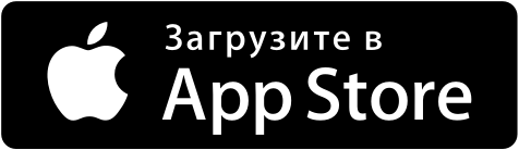 Скачать на iOS